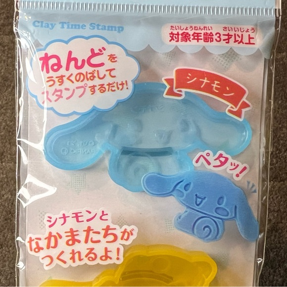 Cinnamoroll Clay Time Stamp Cookie Mold Official Sanrio Japan Exclusive Kawaii - Picture 4 of 10